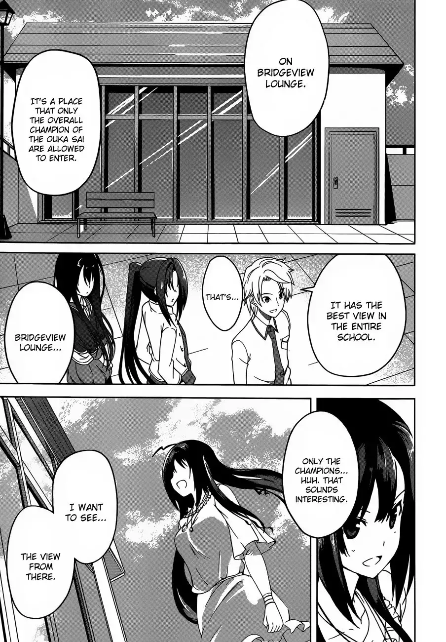 Imasugu Oniichan ni Imouto Datte Iitai! Chapter 4 25